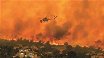 2009-erickson-greece-firefighting